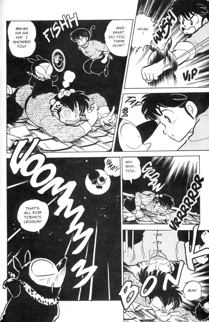 Ranma 1/2 Chapter 66 15